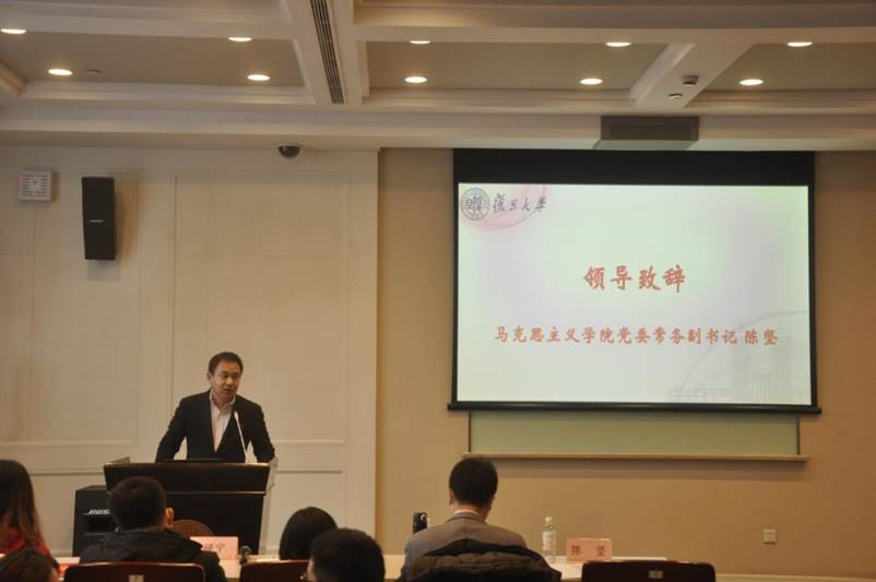 陳堅講話